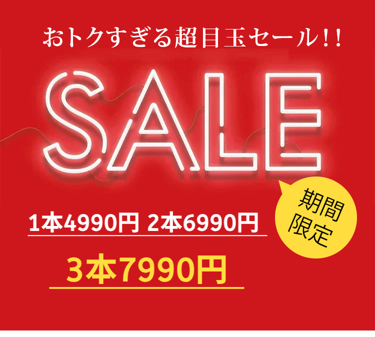 mall/sale/79RPJMq48l/70cd985d68132ce6c6a5a0928bfcc747.png