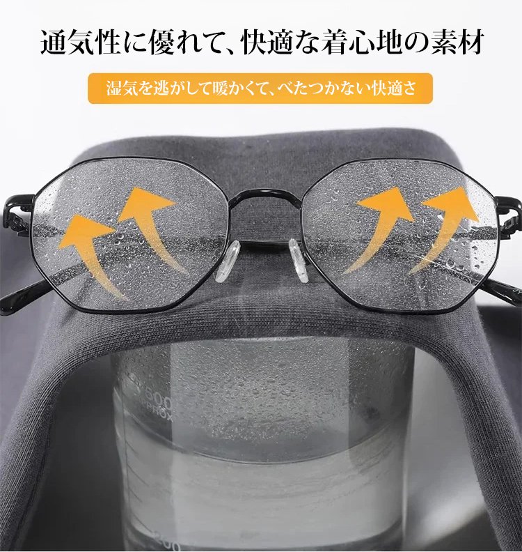 翻译件-JC-冬季新款灯芯绒羊毛加绒阔腿裤-1323244_26.jpg