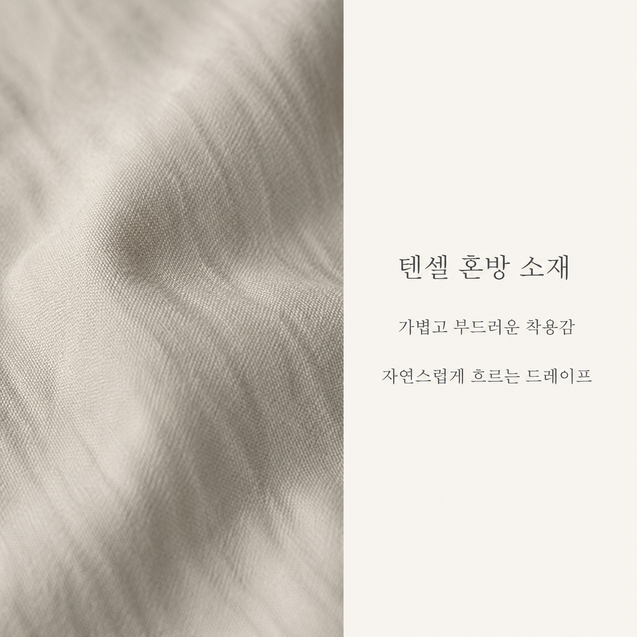 IMAGE 09.png