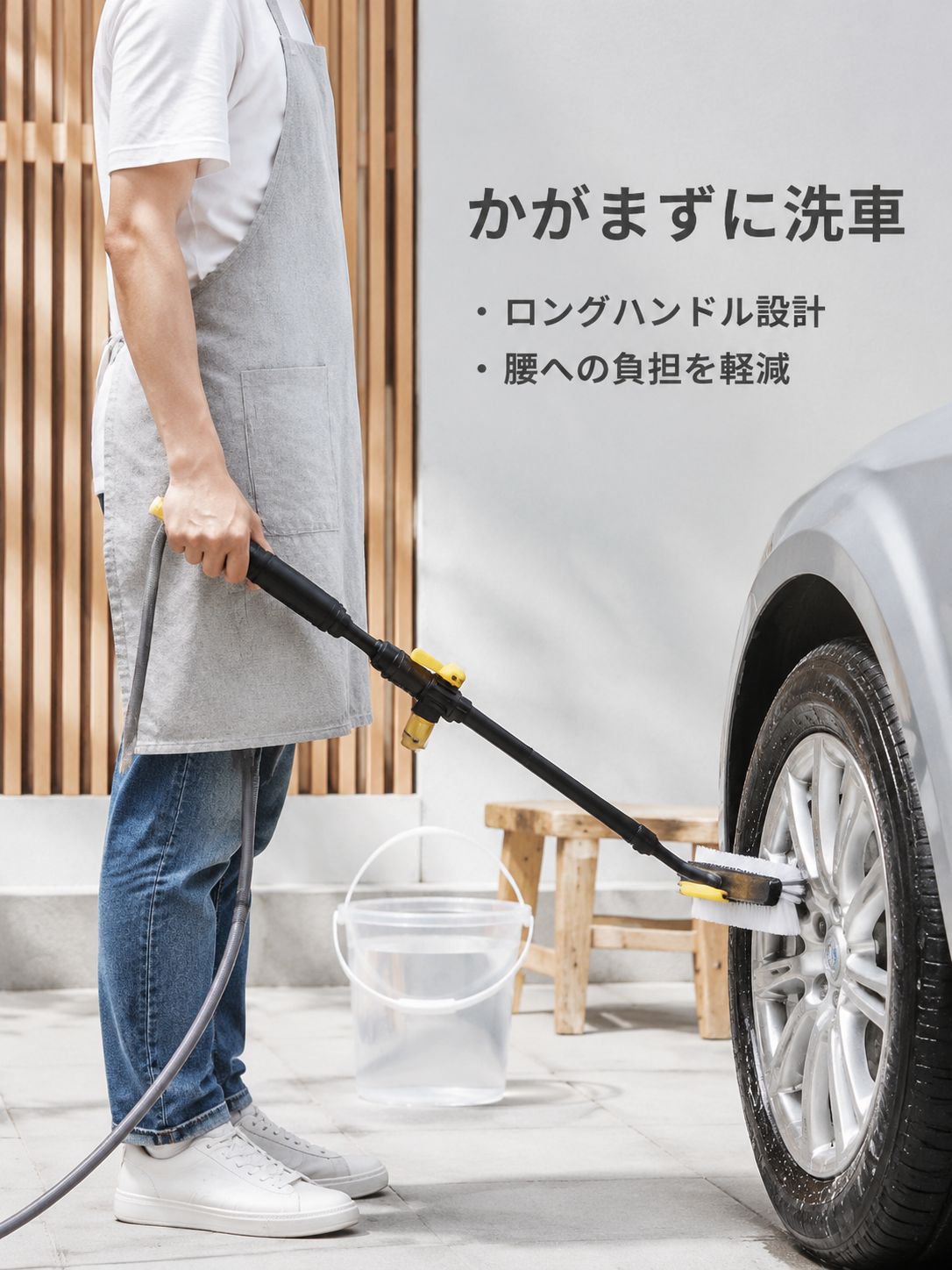 洗車用品としての泡ボトル付きブラシの使用例
