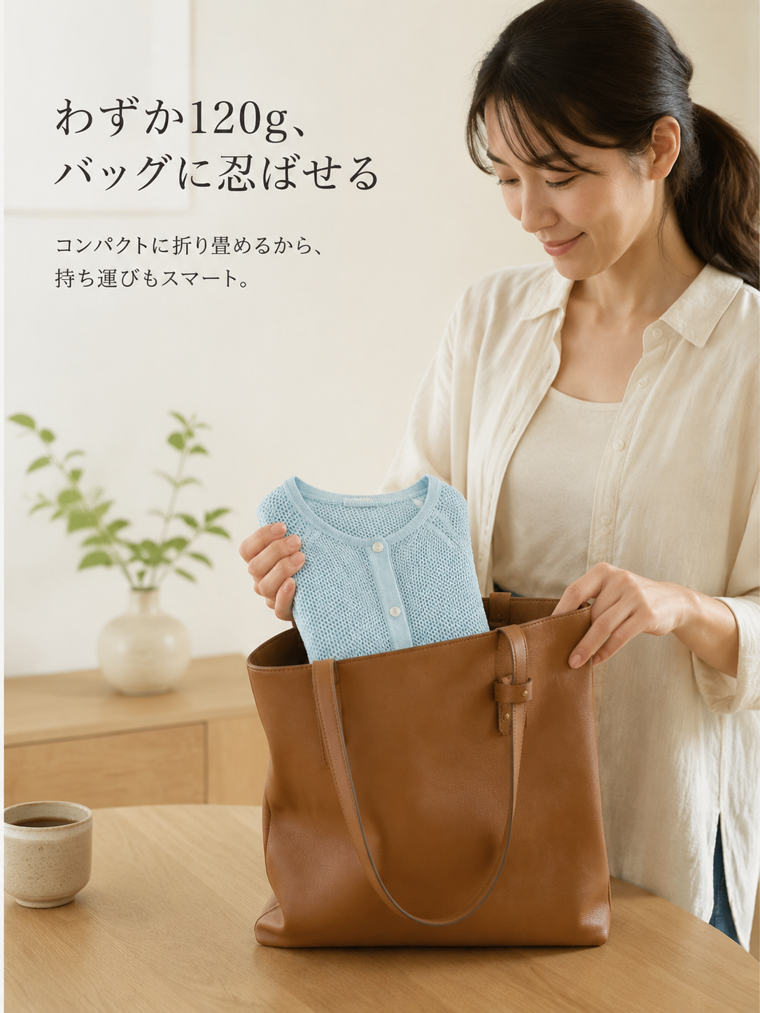 夏用レースカーディガン レディース