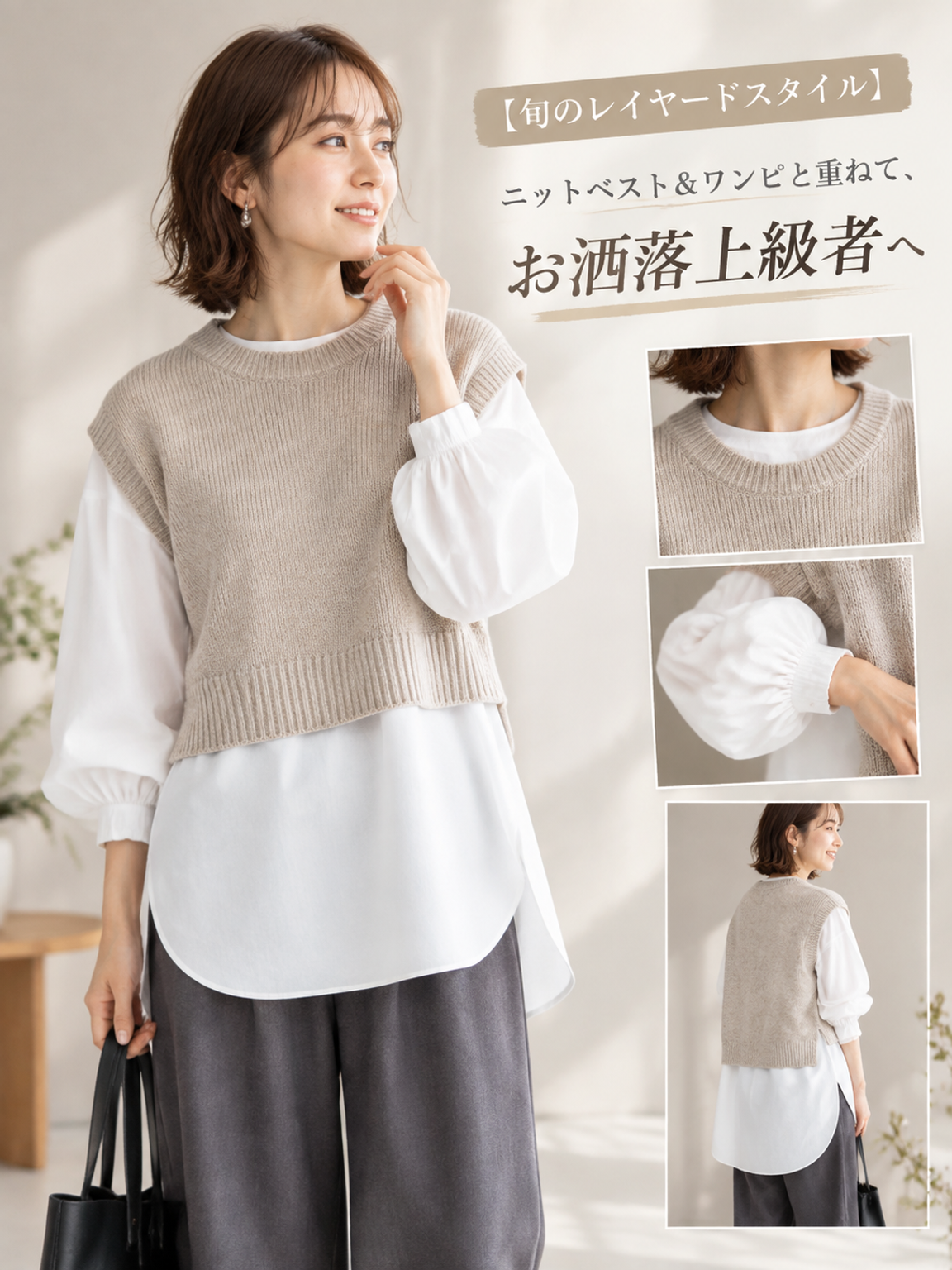 20c9e875-524a-4ad8-ab9b-aea2795583d7.png