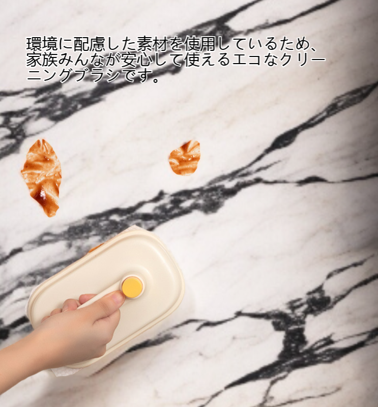 キッチンシンクを掃除するクリーニングブラシ