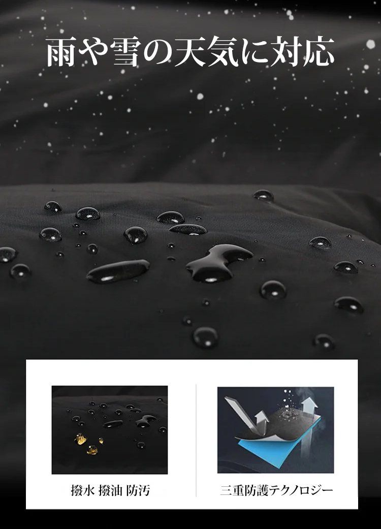 春秋に最適な軽量綿ジャケット