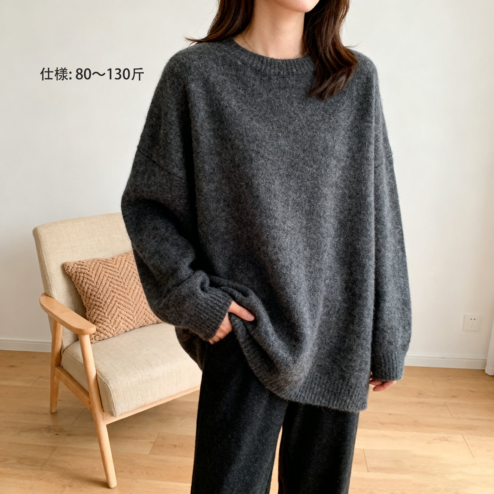 カジュアルスタイルに合わせたクルーネックプルオーバー