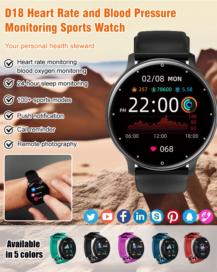 D18 Heart Rate and Blood Pressure Monitoring Sports Watch