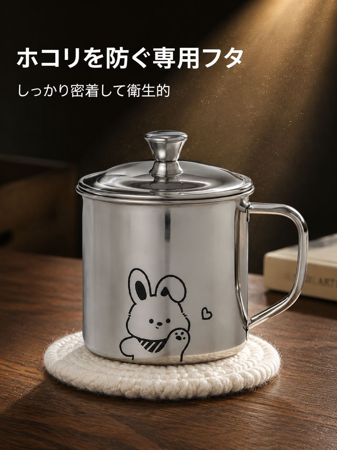 軽量で持ちやすい幼稚園カップの特徴