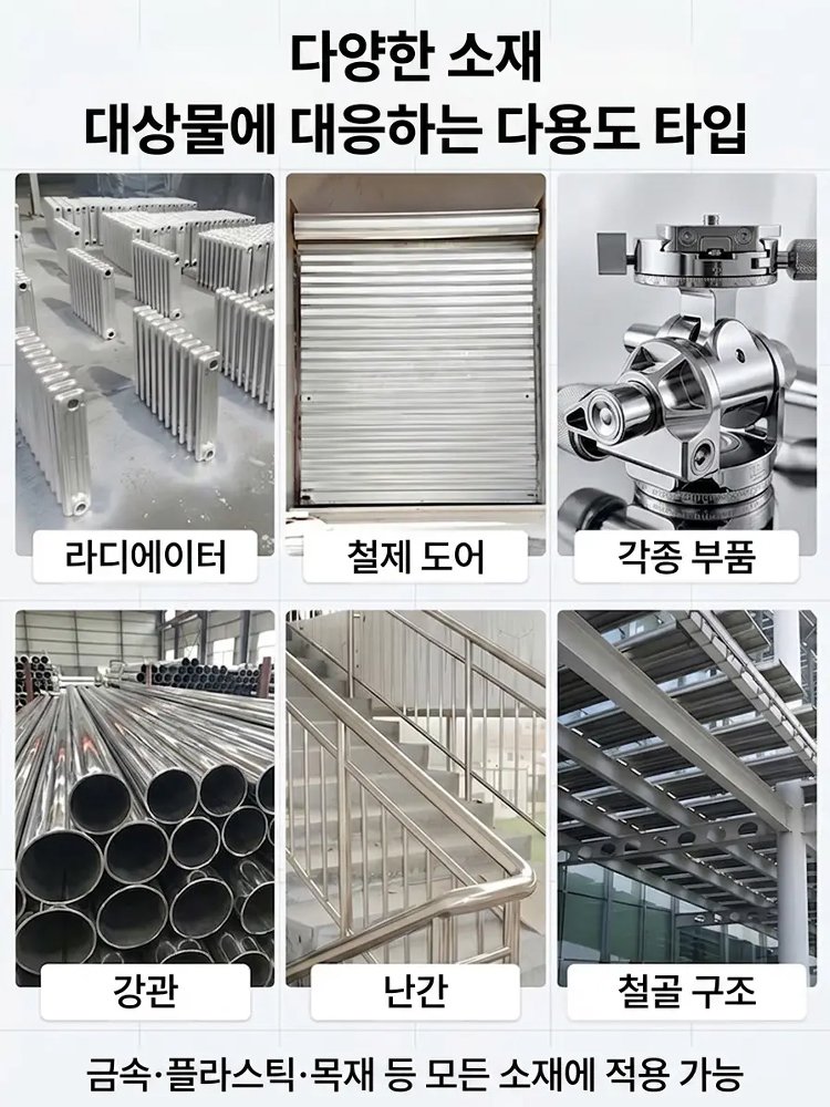 [거울로도 사용 가능]반사 거울 마감