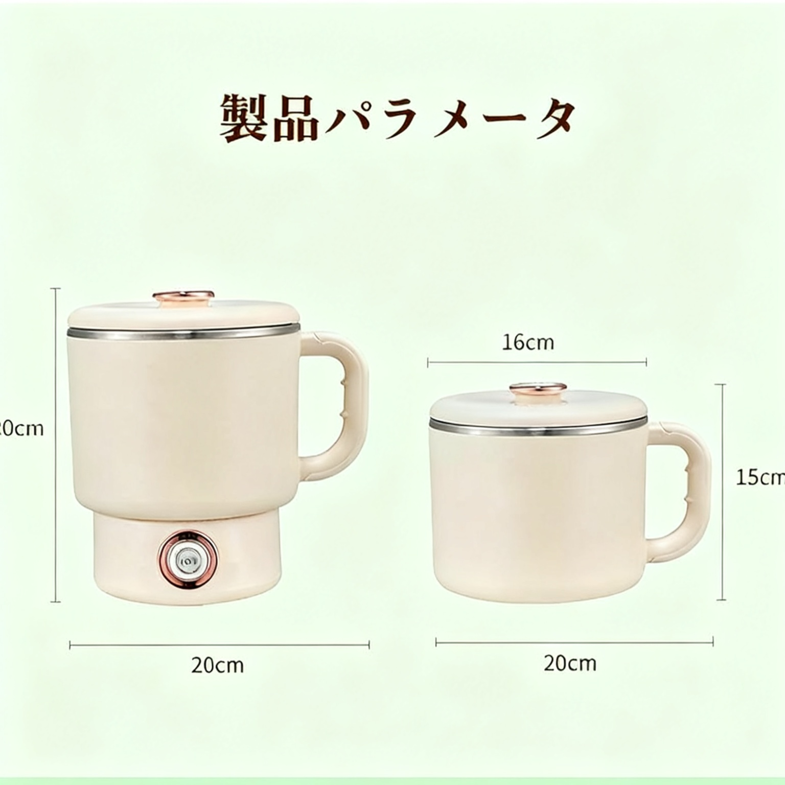 ステンレス製携帯折りたたみ電気ケトル