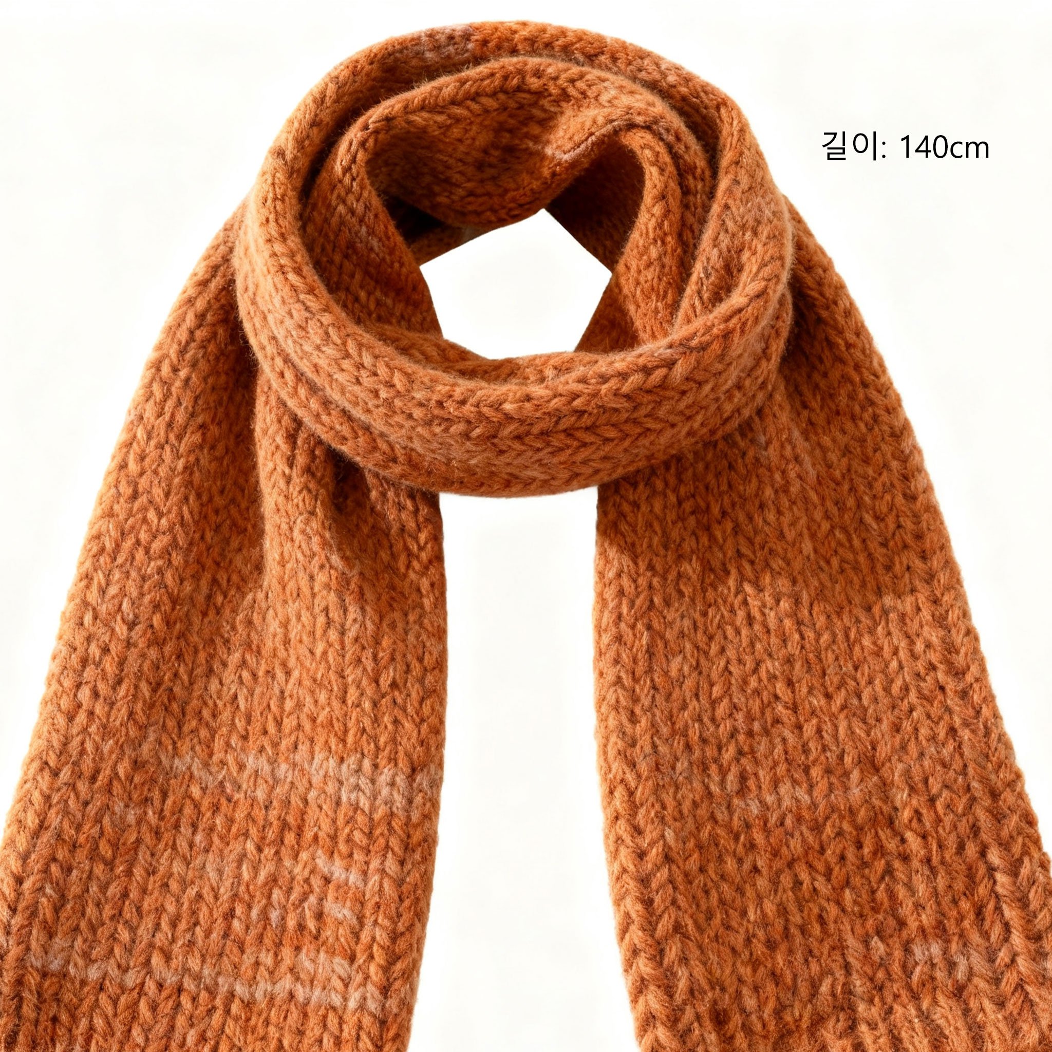 부드러운 니트 소재 머플러 디테일