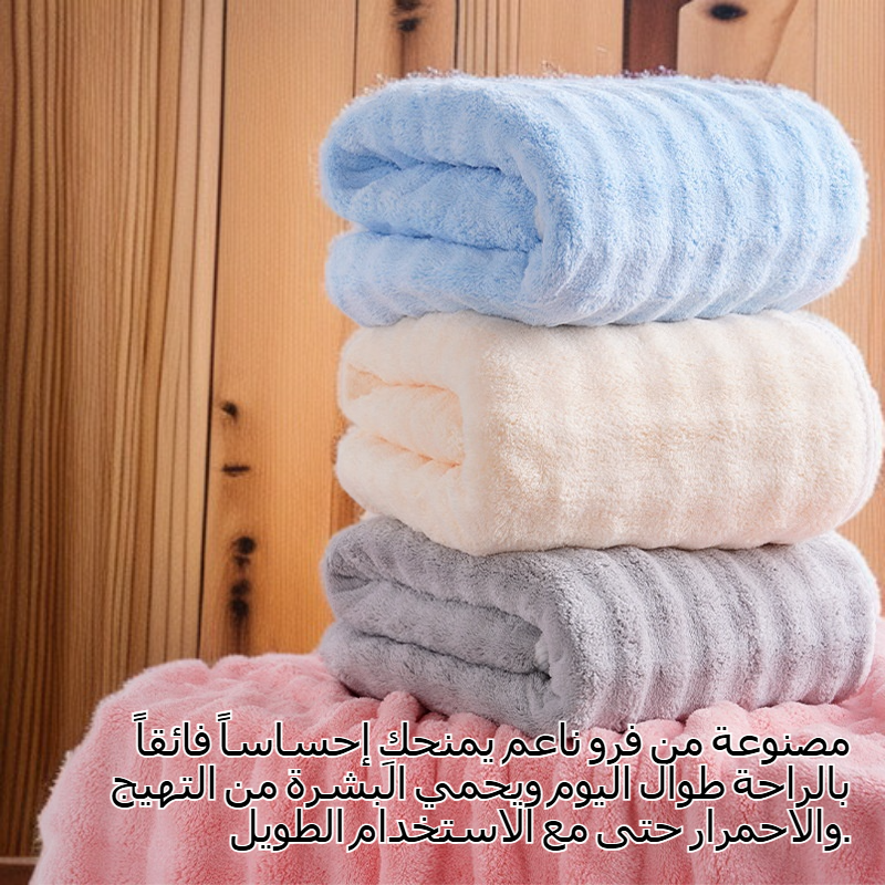 فوط صحية مبطنة بالفرو وسميكة الامتصاص