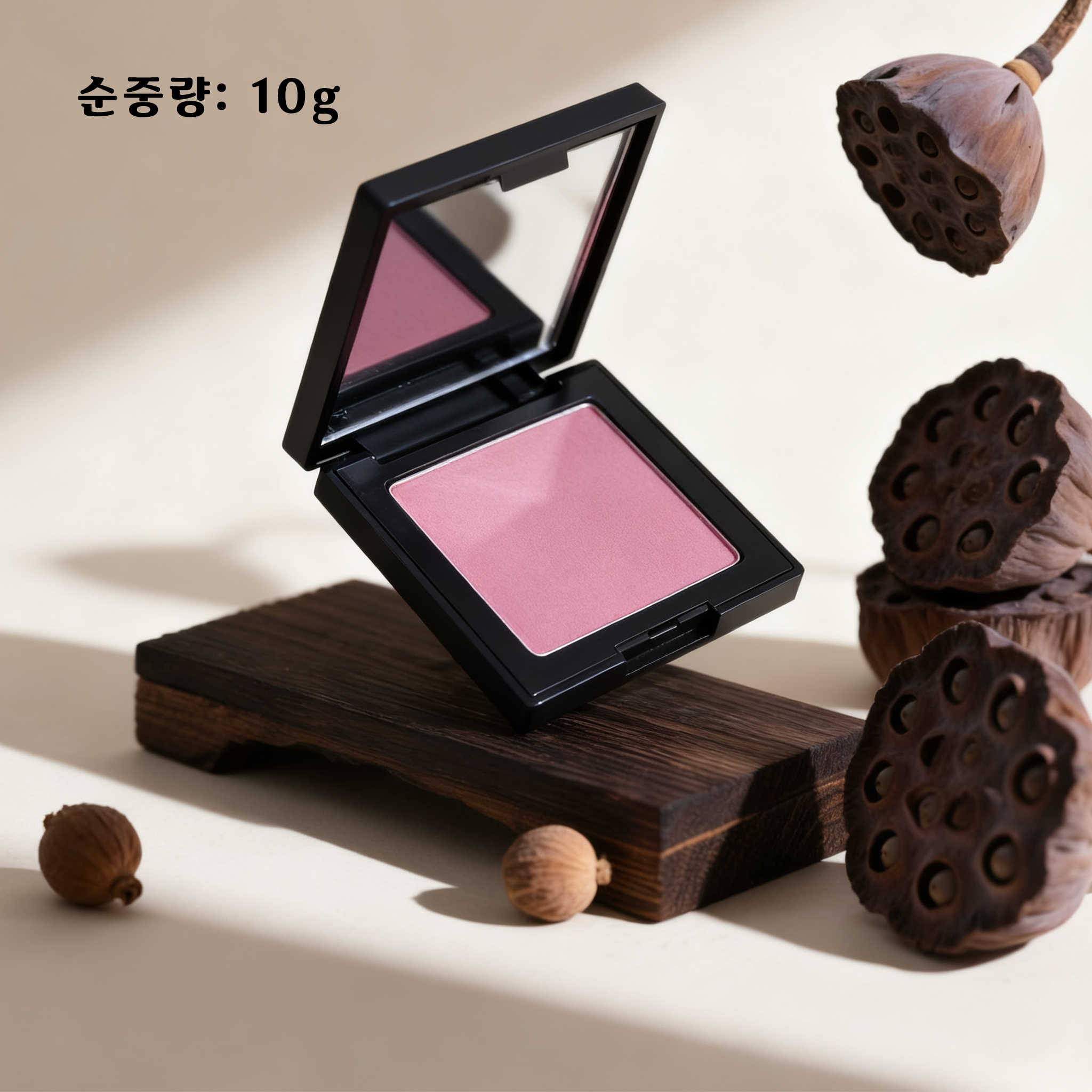 생기 넘치는 얼굴을 위한 블러셔