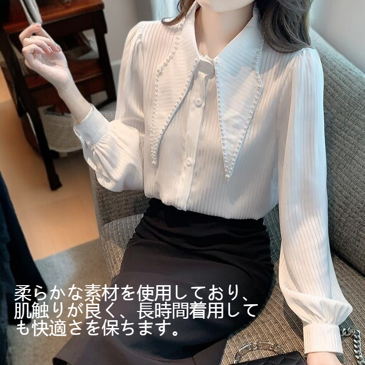 レディース減齢ゆったり長袖シャツ