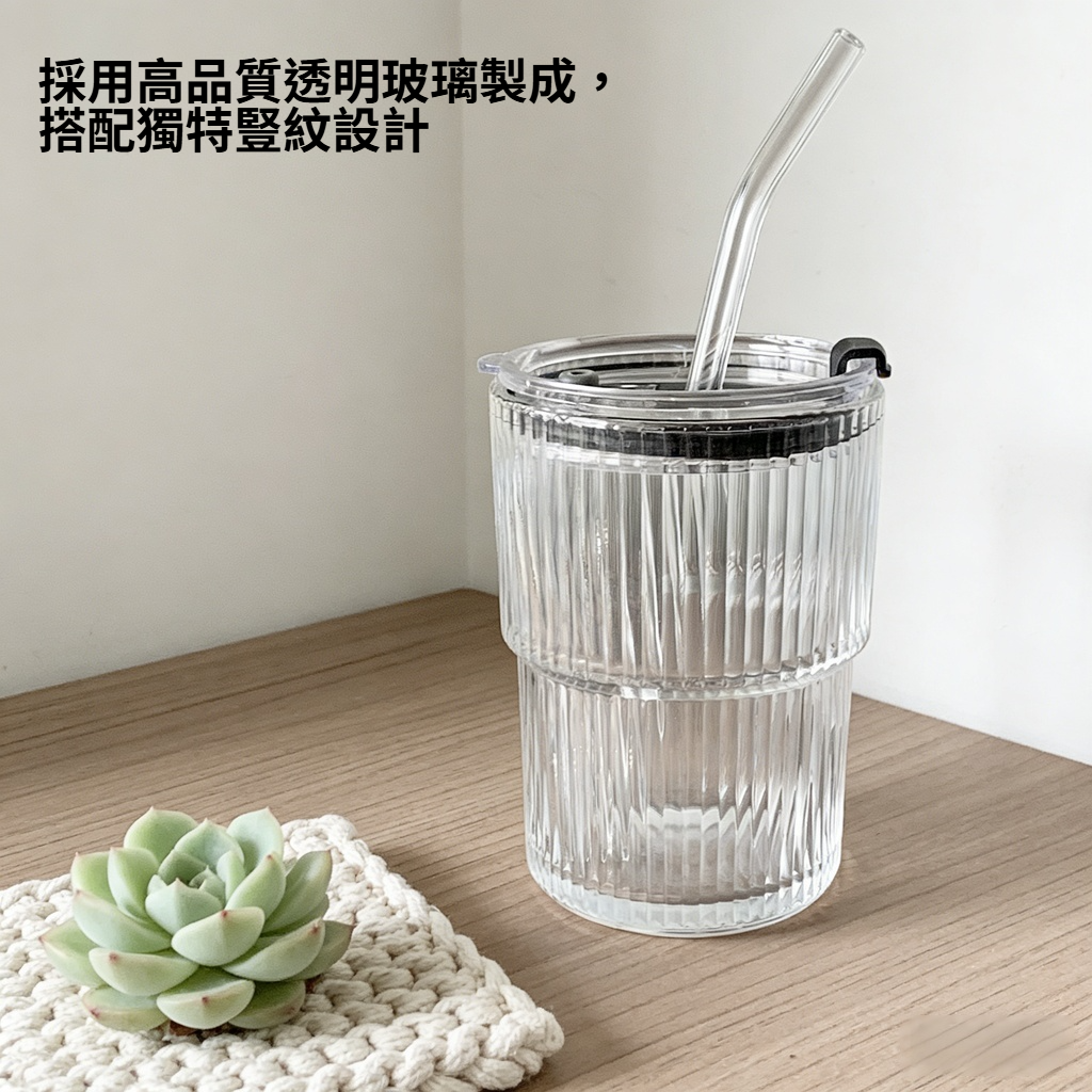 豎紋竹節杯家用透明玻璃杯