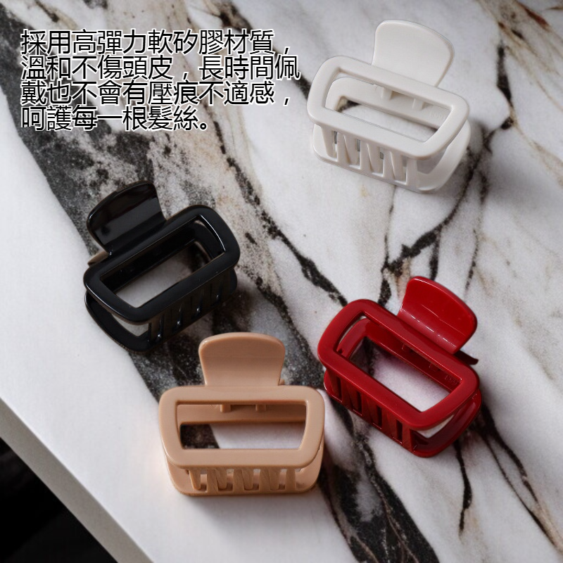 軟矽膠頭髮抓夾