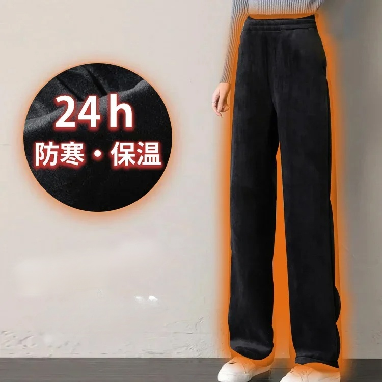 ウエストゴム美脚ワイドパンツ