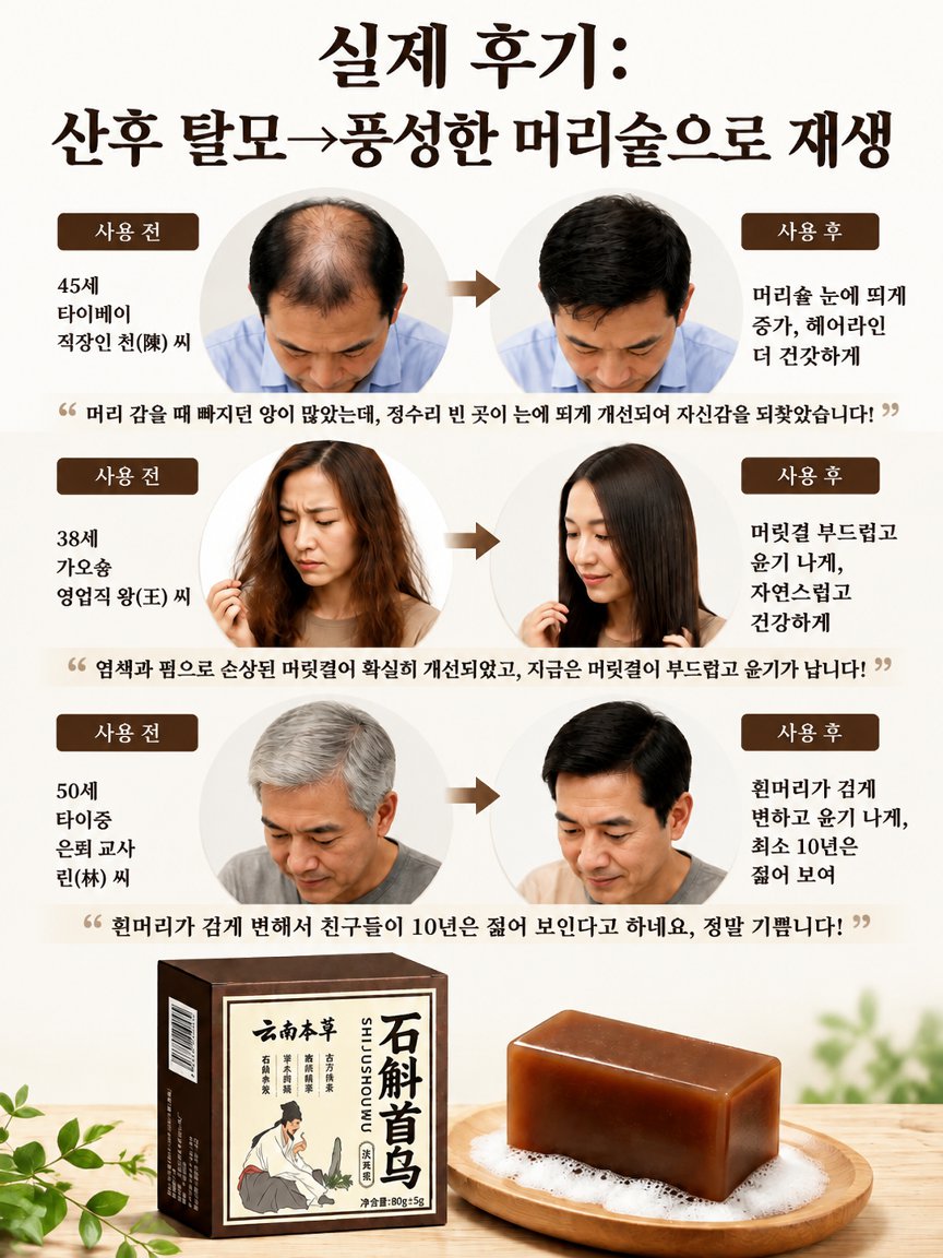 14-详情图14.jpg