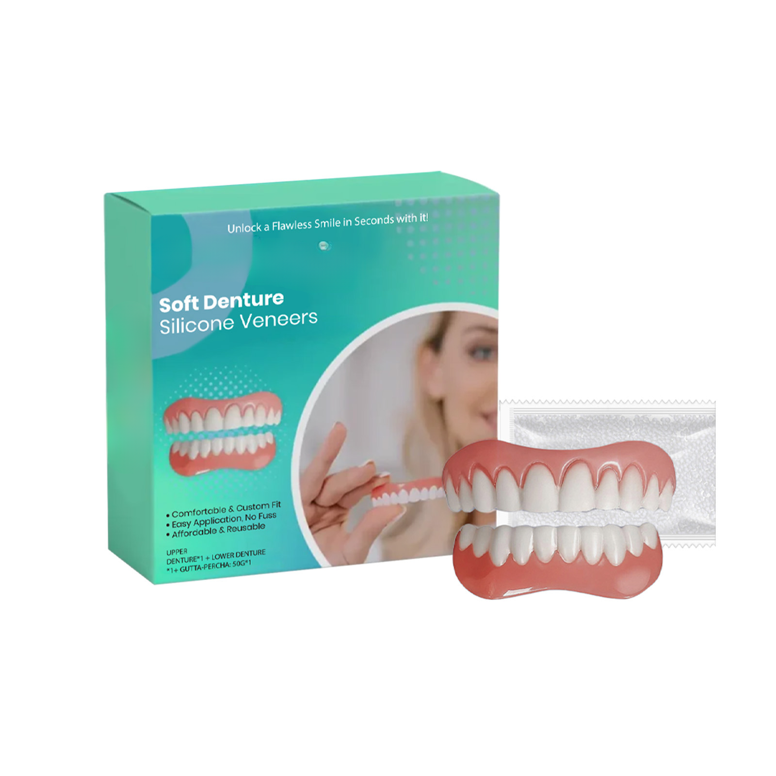 シリコン入れ歯セット