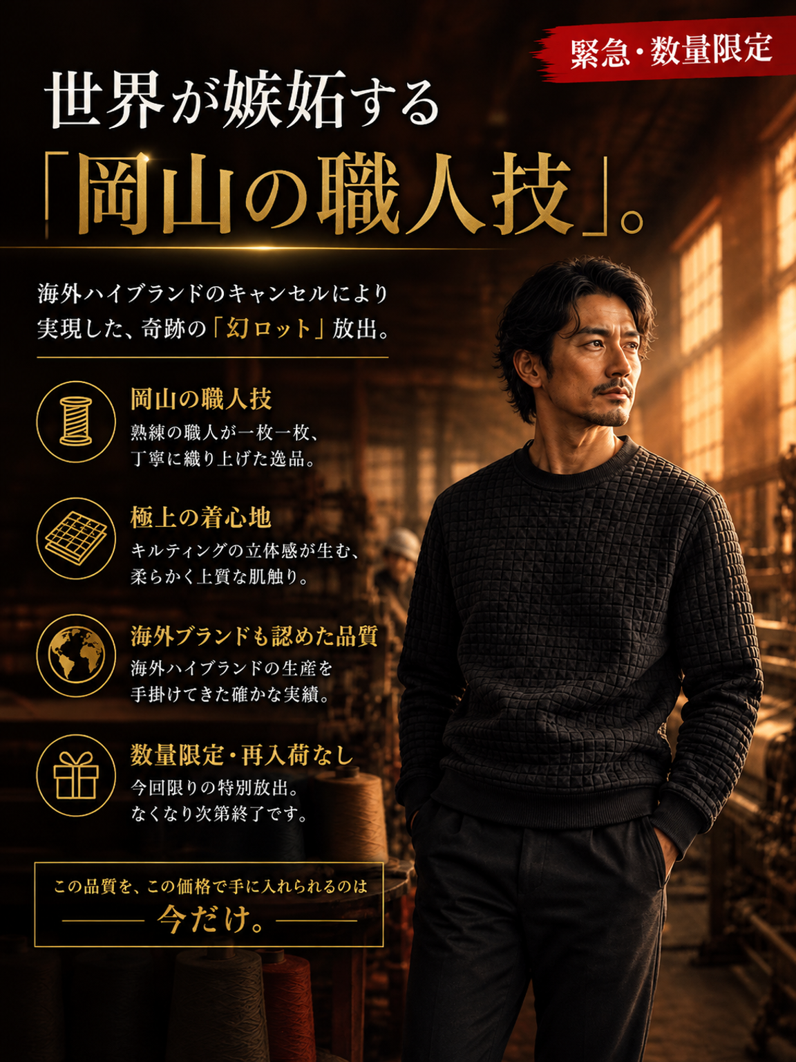 480c96ed-2b3e-4a84-8b8f-54d47a811ab0.png