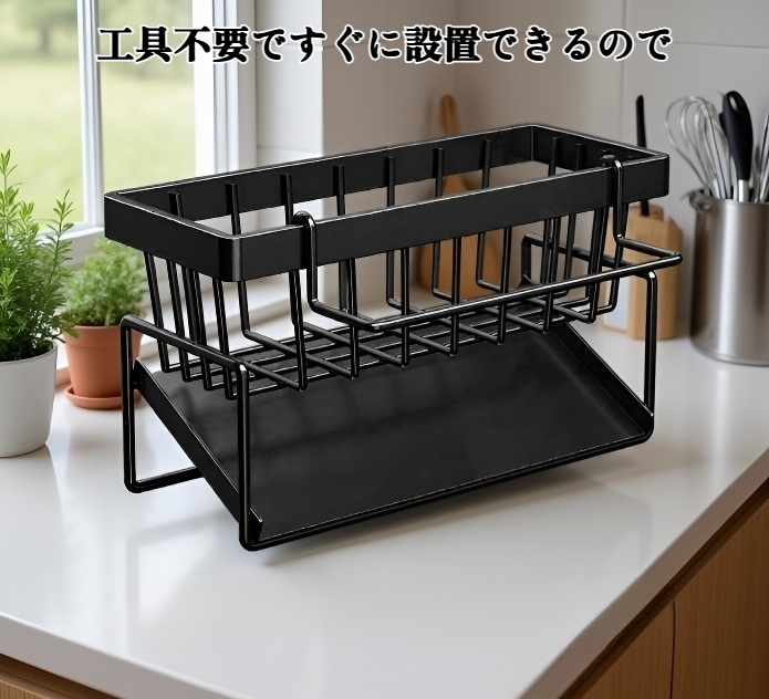 調味料を収納したキッチンラック