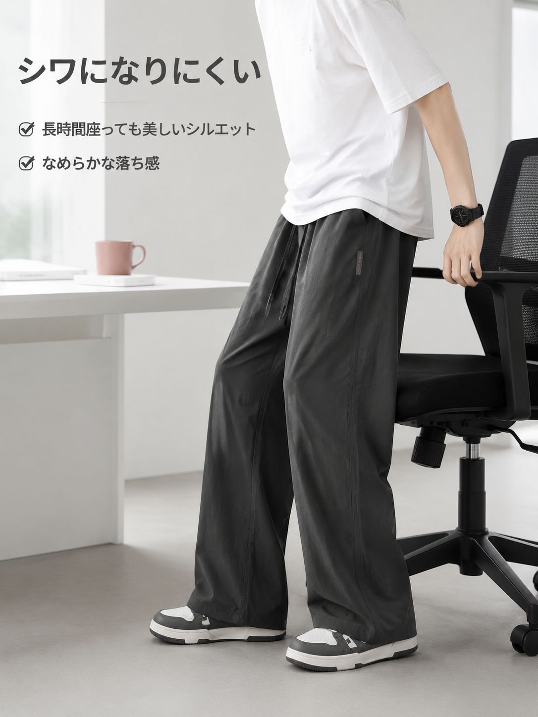 アウトドアスポーツカジュアルゴムパンツ