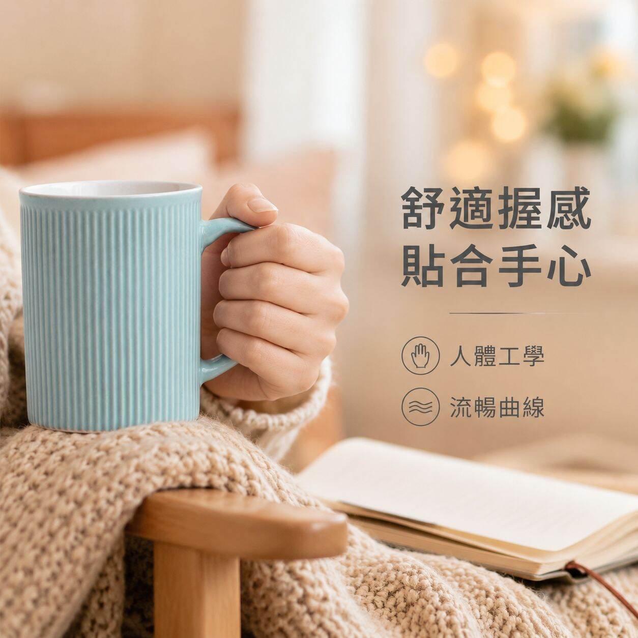 咖啡陶瓷杯 便攜馬克杯