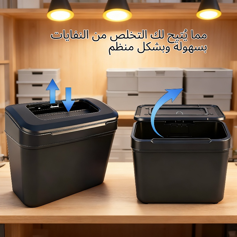 سلة مهملات للسيارة صندوق تخزين متعدد الوظائف