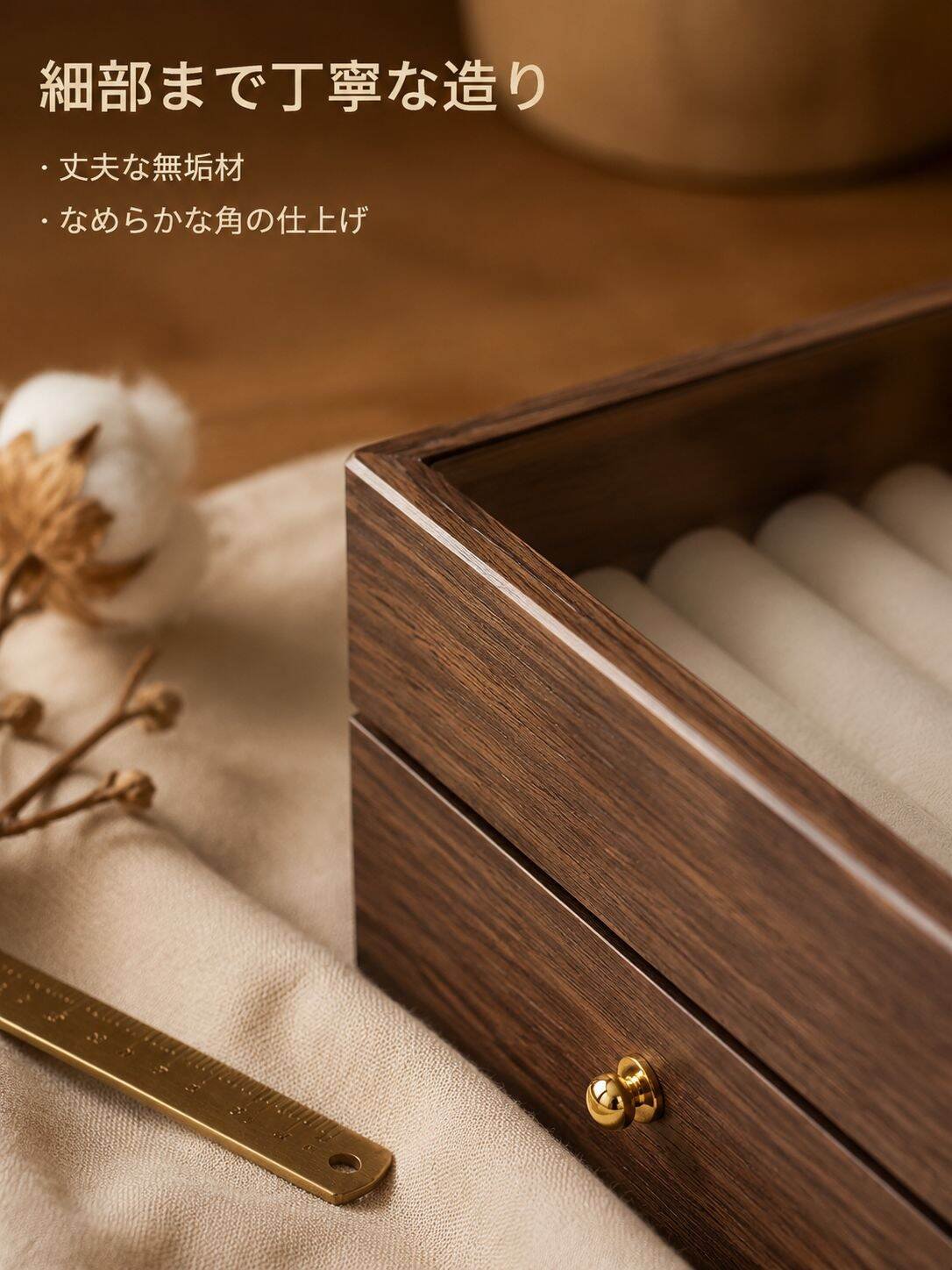 lp-detail-11-卖点展示-边角打磨与木材厚实感特写.jpg