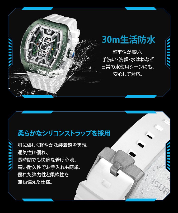 表_30.jpg