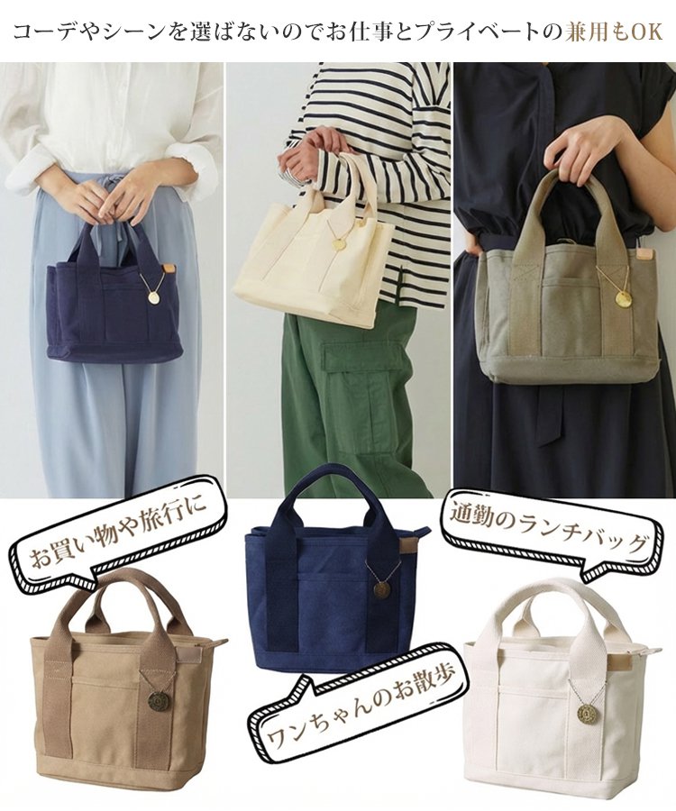 【最後の199個】レザーを超えた強靭さ。日本最高峰「倉敷6号帆布」一生モノの芸術品。