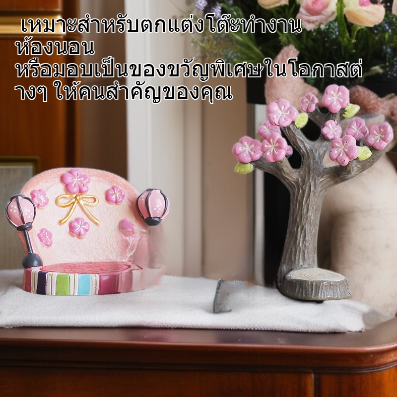 เครื่องประดับเรซินรูปดอกซากุระแสนโรแมนติก ภูมิทัศน์ขนาดเล็ก สำหรับตกแต่งบ้าน