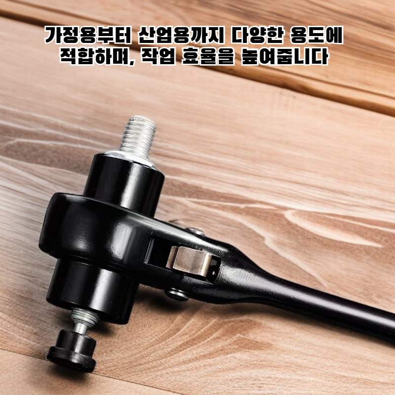 뾰족한 꼬리가 있는 라쳇 렌치