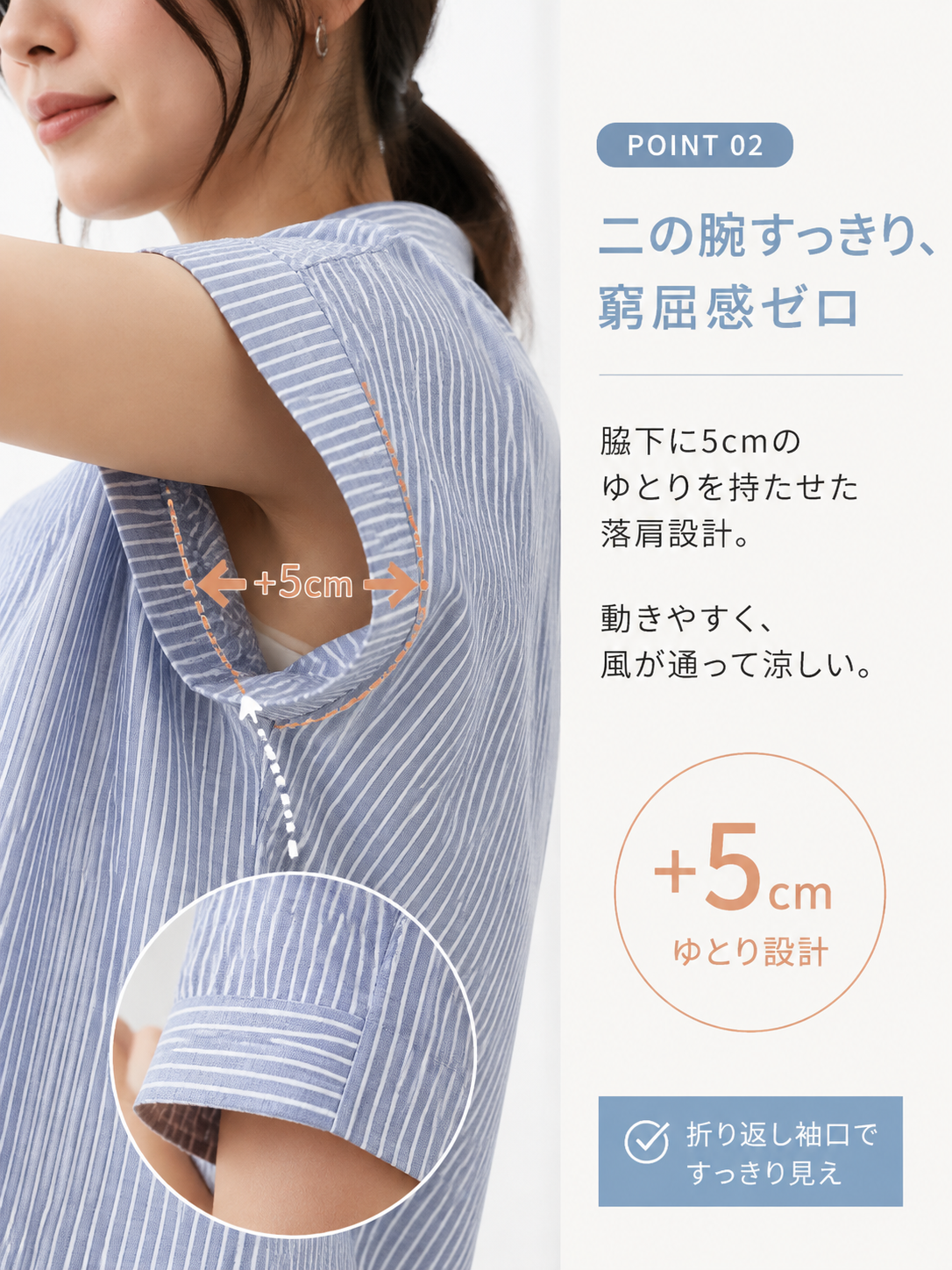 详情页11.png