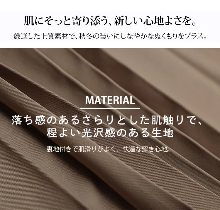 1327290-JP-JS-黑色百褶裙_12.jpg