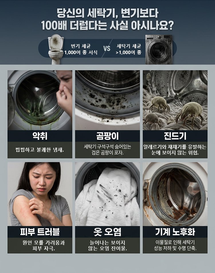 详情页_06.jpg