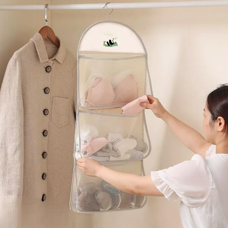 다용도 다층 판다 수납가방