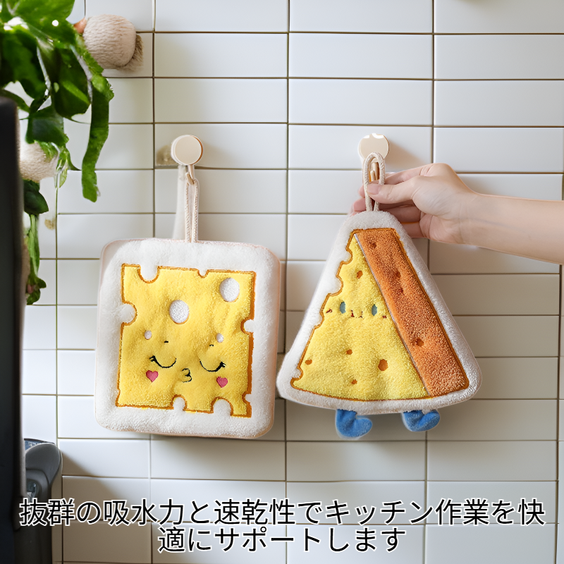 厚手速乾珊瑚フリースキッチンハンドタオル