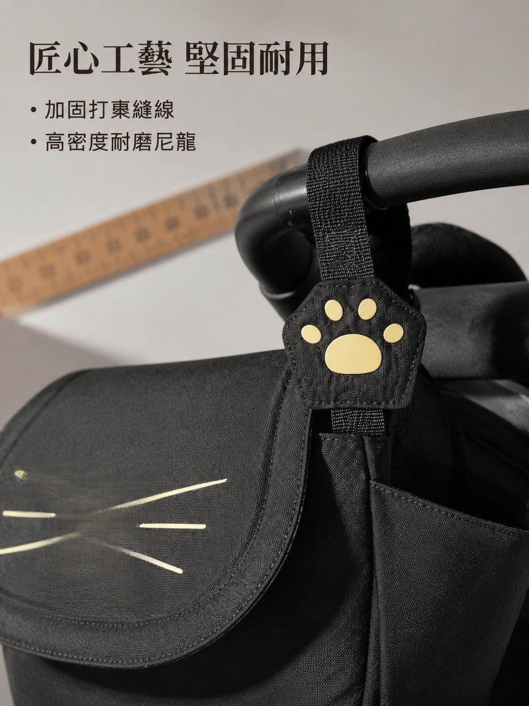 lp-detail-16-賣點展示6-加固縫線與材質特寫.jpg
