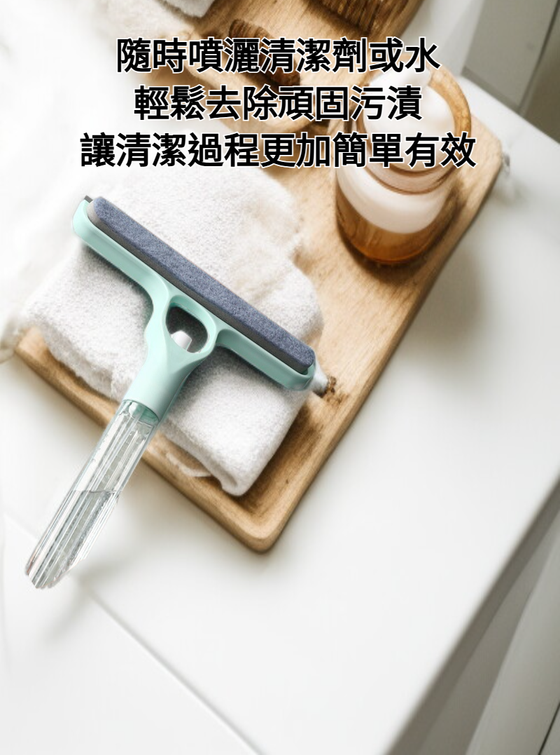 雙面擦窗戶拖把清潔玻璃展示