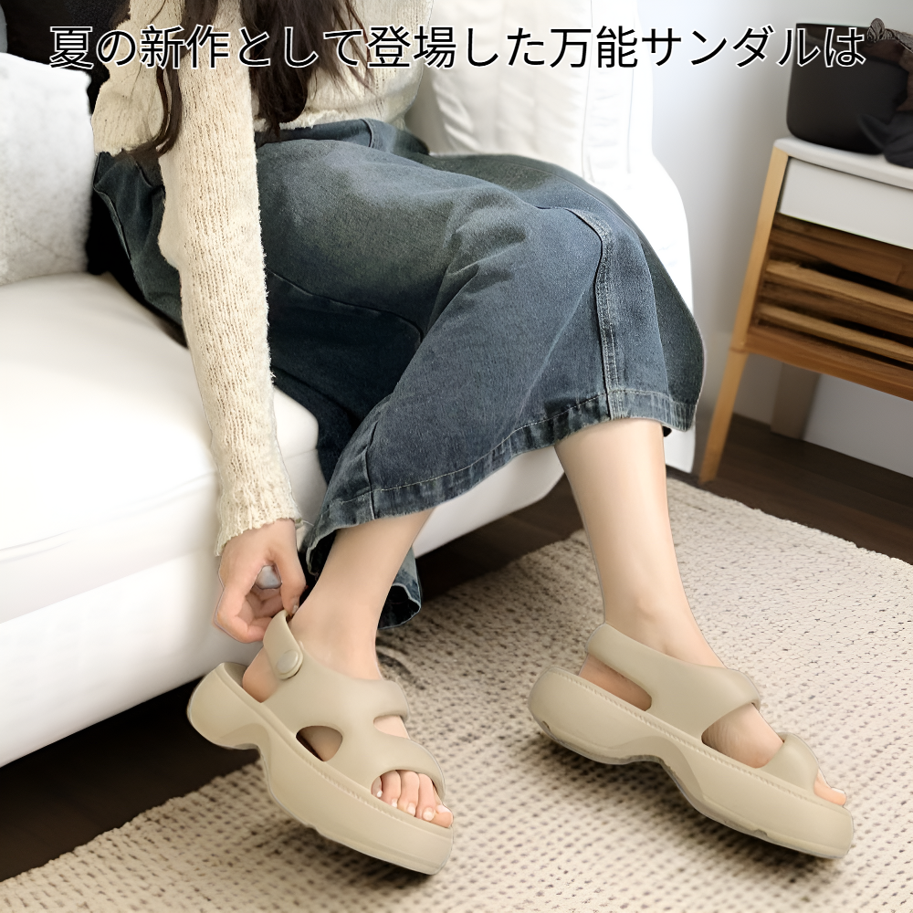 滑り止め厚底女性用万能サンダル夏新作