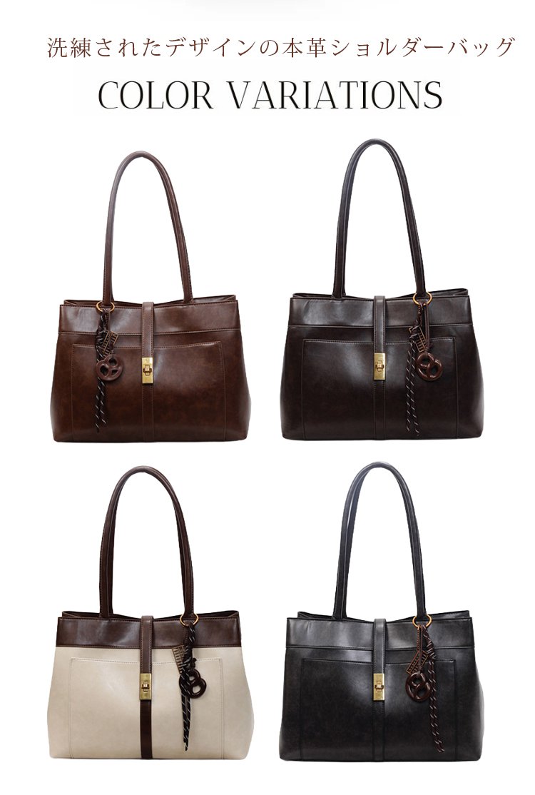 新作レザートートバッグの持ち手部分のアップ