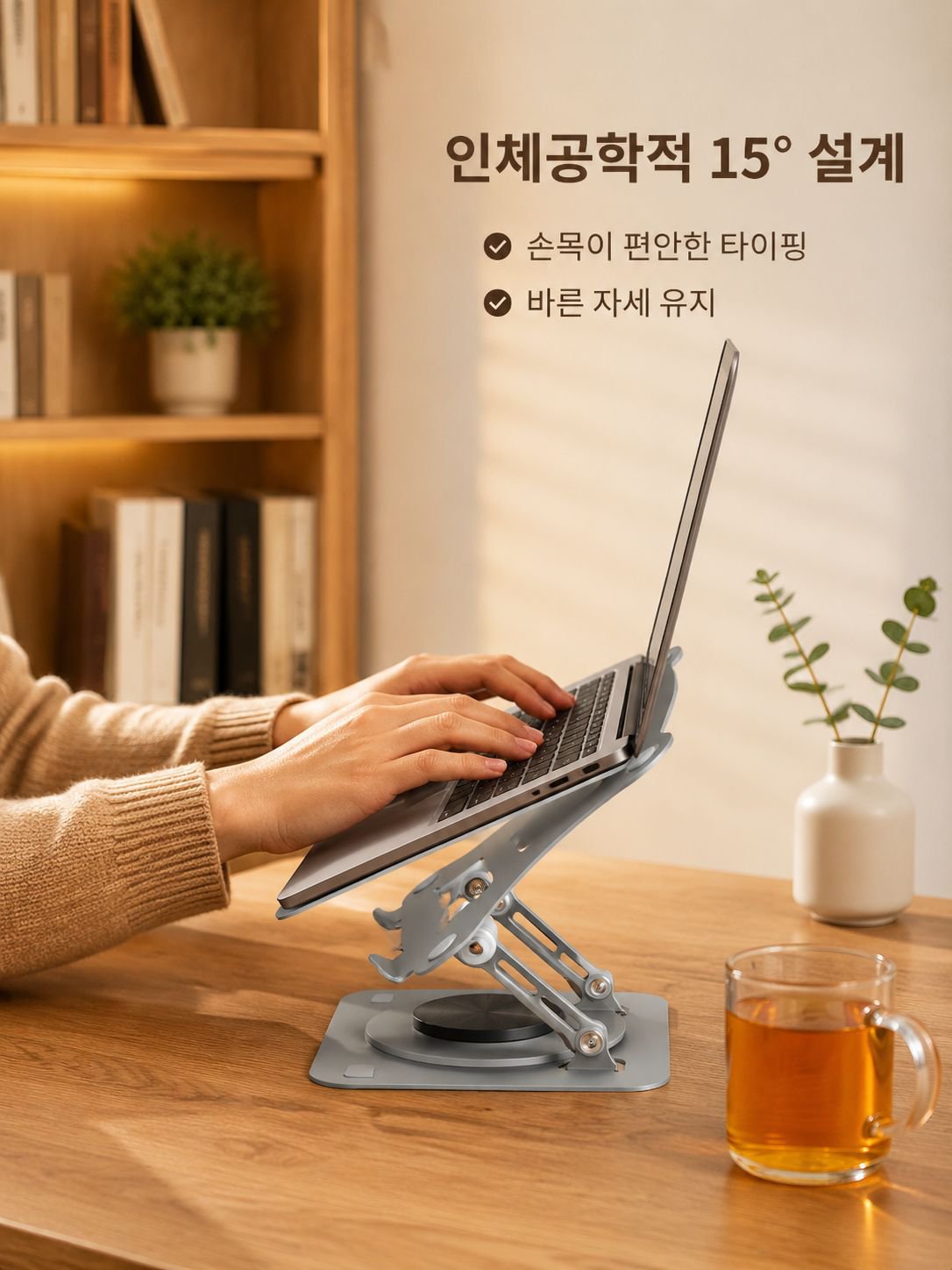 노트북 거치대 카본 스틸 테이블 키높이 접이식 쿨러 리프팅 회전 노트북 거치대