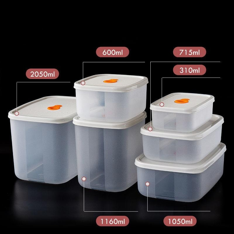 家用大容量保鮮盒