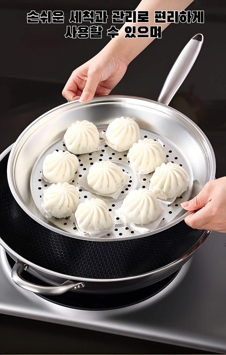 스테인리스 스틸 찐빵 찜기 선반 전체 모습