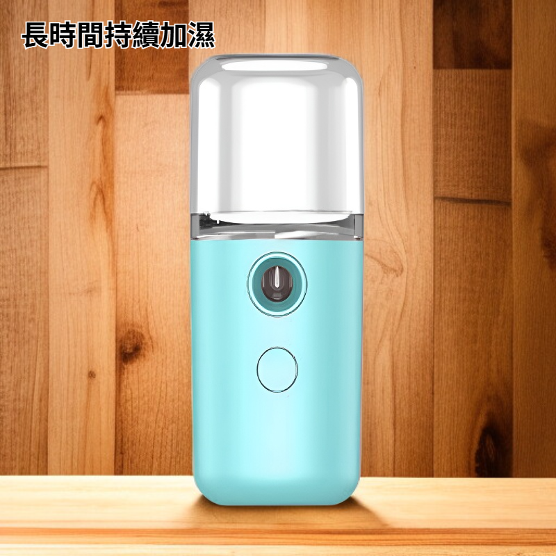 加濕器保濕家用靜音大容量