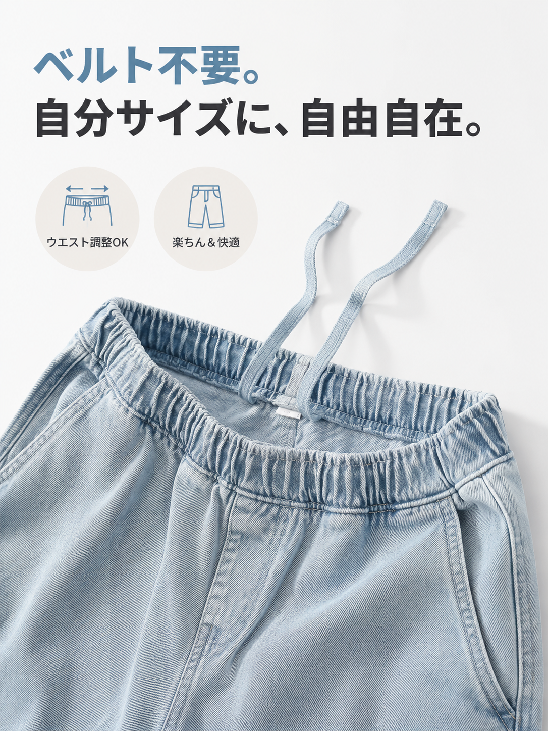 夏のゆったりデニムハーフパンツ メンズ日本系五分丈