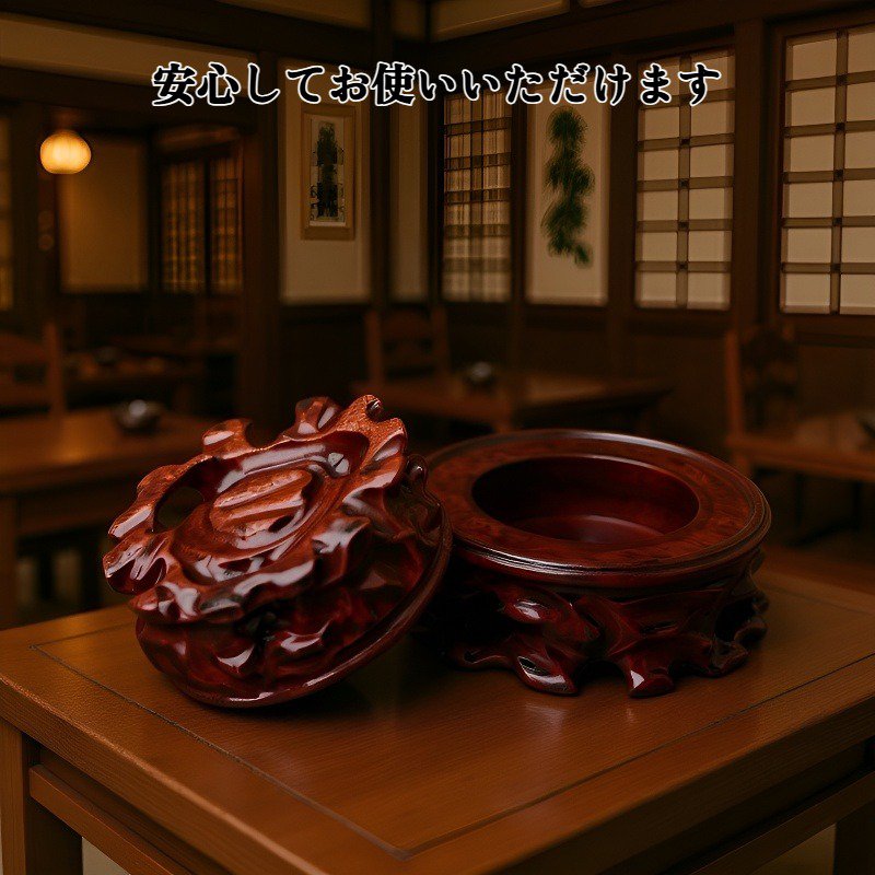 無垢材ボールサポート