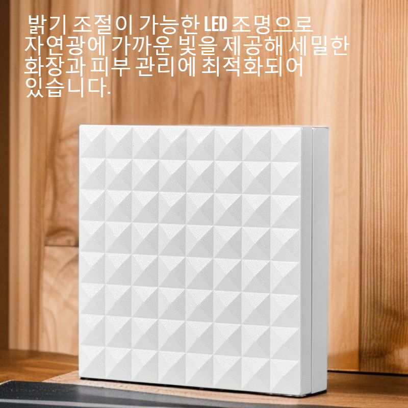 데스크탑 접을 수 있는 휴대용 LED 화장경