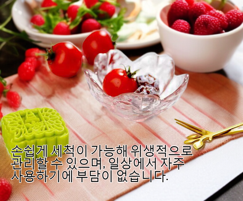 디저트용으로 사용하기 좋은 분홍색 유리 작은 접시