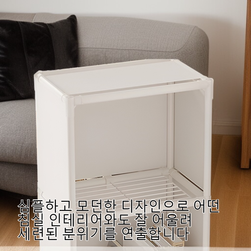 홈 옷장 수납 캐비닛, 간편 보관 방청 다기능 옷장, 침실용